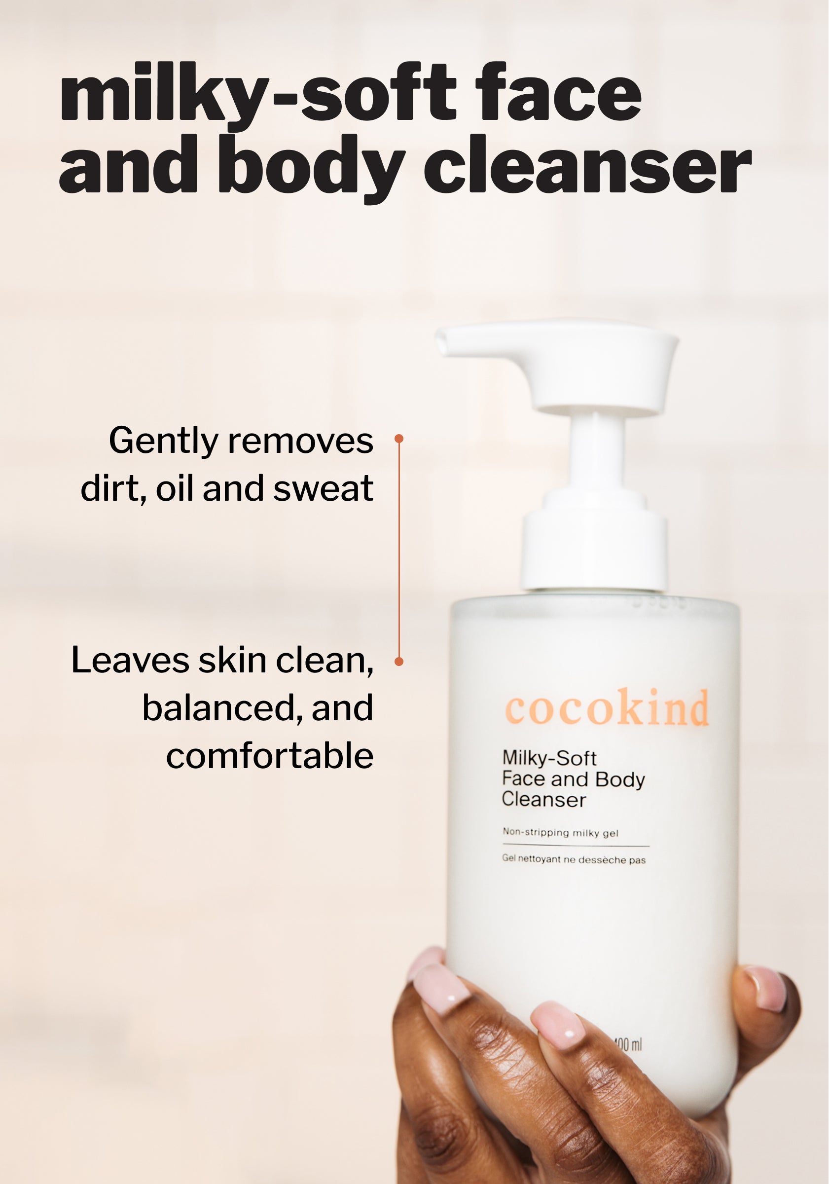 sm-image-0c5280350e885b7555447b65 everyday routine essentials