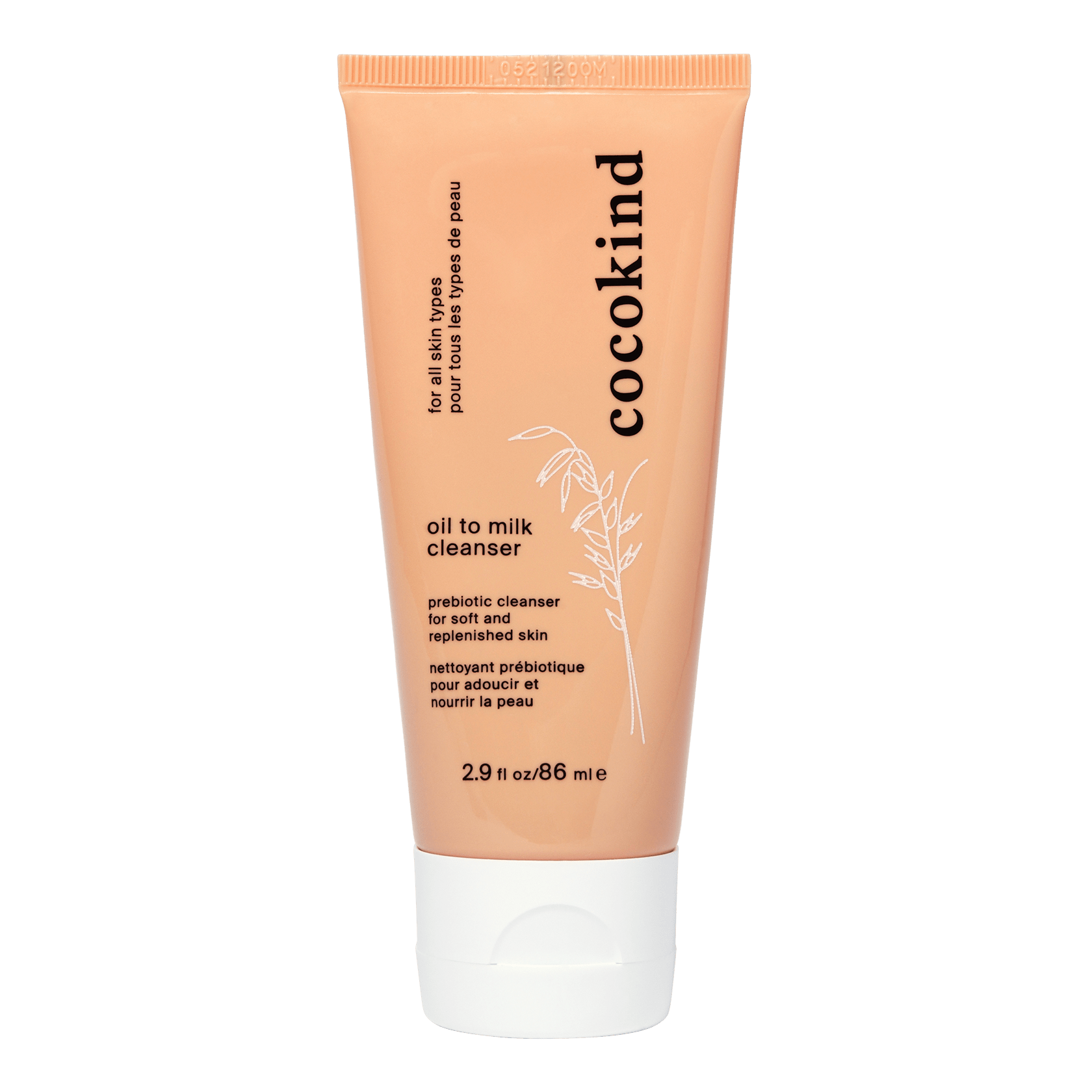 sm-image-18679ea9d6df7cb10f6ad5c7 oil to milk cleansing balm