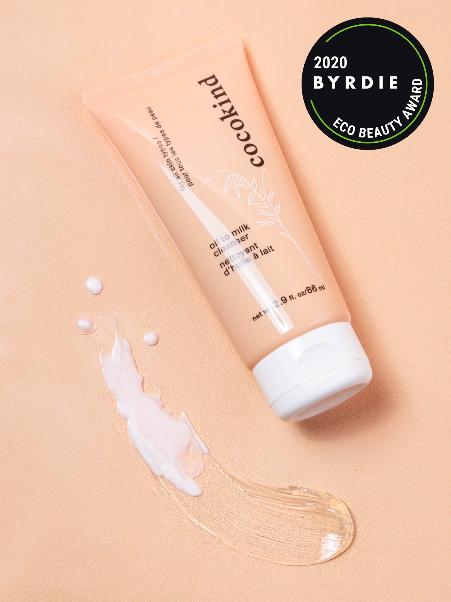 sm-image-21ef615f282aa0581523ba6d oil to milk cleansing balm